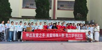 ��ҵ�����������������������չ