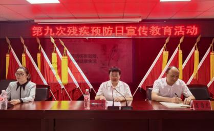 �ϳ��п����ھŴβм�Ԥ�������������