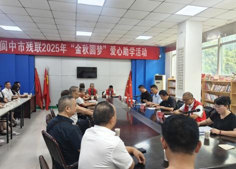 �԰�Ϊ�� �����ɳ�֮· ���������в�����չ2025�������ѧ�