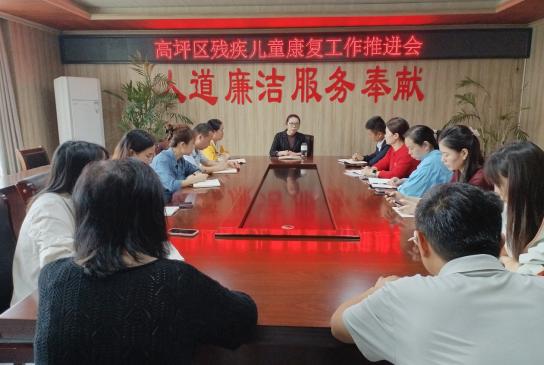 ��ƺ�������ٿ���ͯ���������ƽ���