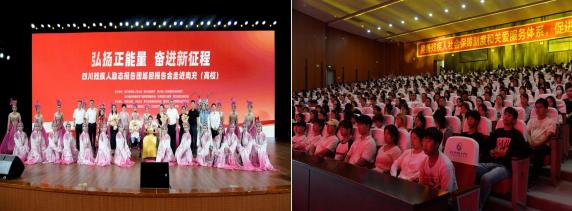 ������������ �ܽ������̡��Ĵ��м�����־�������߽��ϳ䣨��У��