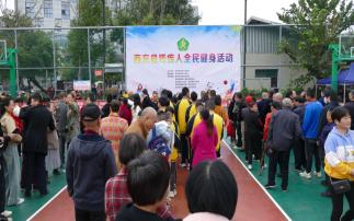 �����ؾٰ�2025��м���ȫ�����