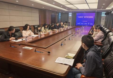 ���������⡱��ů��ѧ  ����ϣ��������ǰ��·