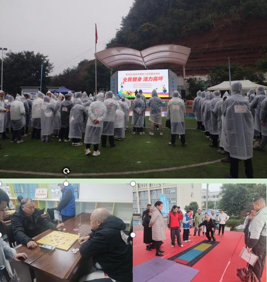 ��ƺ���ٰ�2025��м���ȫ�����