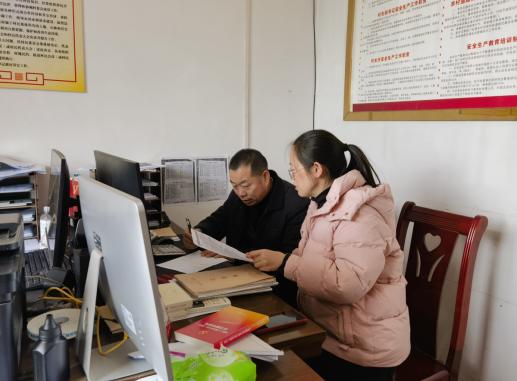 ��ƺ�������������Э��չ�߷õ��й���