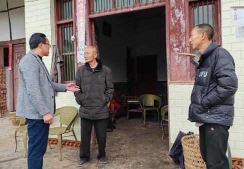 ������������չ���Ѳм��˼�ͥ�뻧�߷ù���