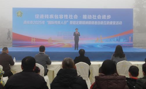 ���гɹ���չ2025�ꡰ���ʲм����ա� �