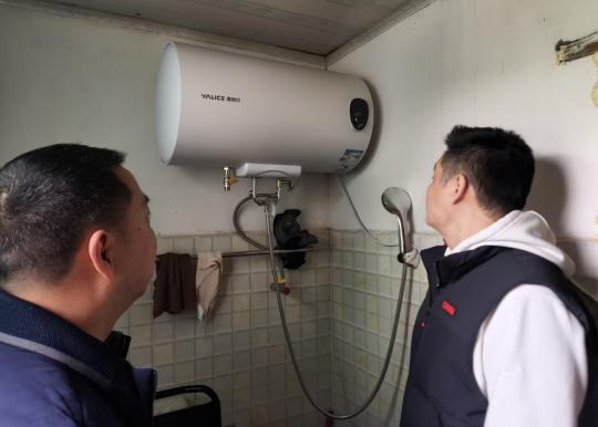 ��ƺ���������������ضȲм��˼�ͥ���ܻ����ϰ�������Ŀ