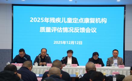 �����ٹ淶  ��ѵ��Ч�� �ϳ��в����ٿ�2025��Ȳм���ͯ���������������⼯�巴������