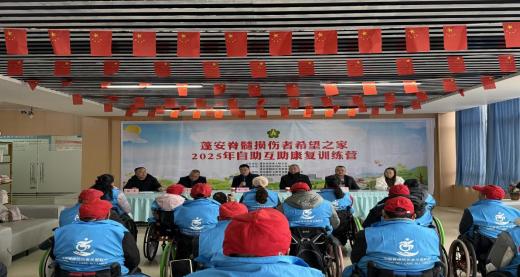 ��ؼ���������ϣ��֮��2025��������������ѵ��ӪԲ����Ӫ