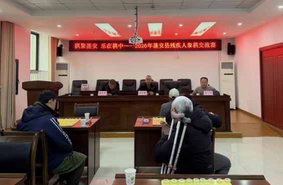 ��ز�����֯��չ2026��м������彻����