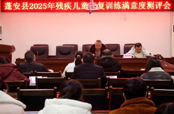 ��ز����ٿ�2025��Ȳм���ͯ����ѵ������Ȳ�����