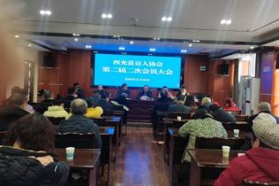 ������ä��Э��ڶ�����λ�Ա����ٿ�