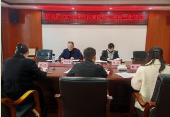 �����ز����ٿ�2025������԰��ٸ�ר�����������