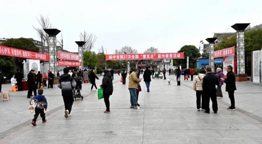 ȫ���ѧ���� ������������ ���������п�չ��27��ȫ�����������������