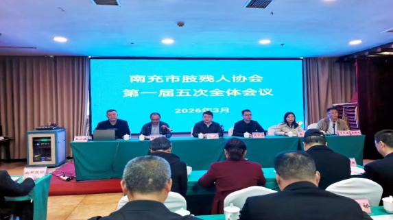 �ϳ���֫����Э���һ����λ�Ա����ٿ�