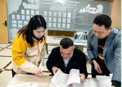 ˳����������չ�м���ͯ���������������ȫ���� ���ΰ�ȫ�淶����