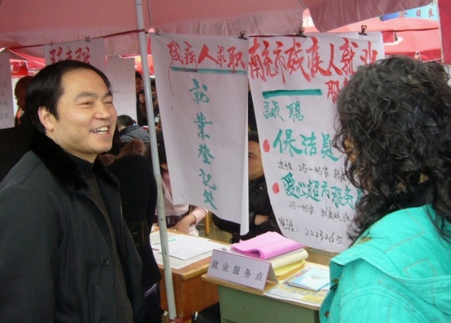 �в������Ͷ�����ᱣ�Ͼ����Ͼٰ조�����ж�����ҵ��Ƹ��