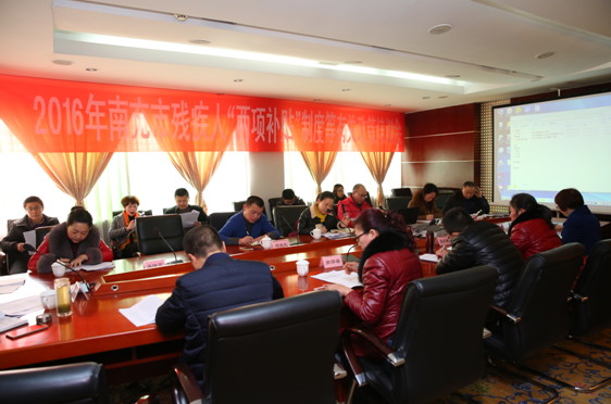 �в����ٿ�����������ƶ��й�������ѵ��