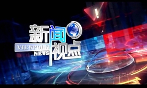 �����ӵ㣺������� Ϊ�м��˳���һƬ������