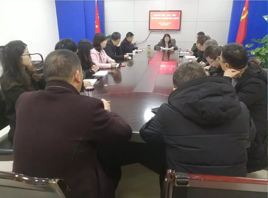 �����в���ר��ѧϰ��ƽ�ȡ����롢������ ���й��м���Ȩ�汣��70�꡷��Ƥ��