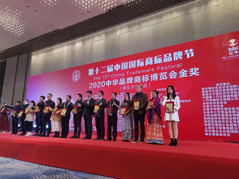 �м���˫����������ũҵϲ���л�Ʒ���̱격���ᡰ�𽱡�