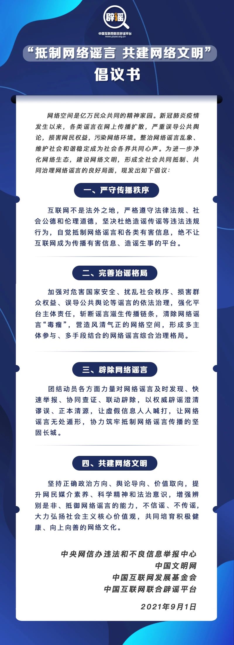������������ҥ�� �������������������顷����
