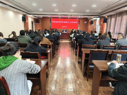�������ٿ�2025��м��˹�������