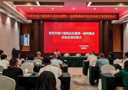 �в����ٿ��ϳ��е�����м����˶����� ��һ���������ƥ���˶��Ṥ���ƽ���