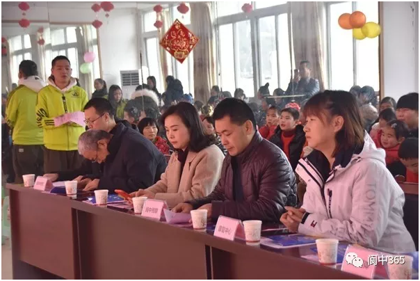 http://www.ncdpf.org.cn/upload_file/2020/20200115160751724001.png