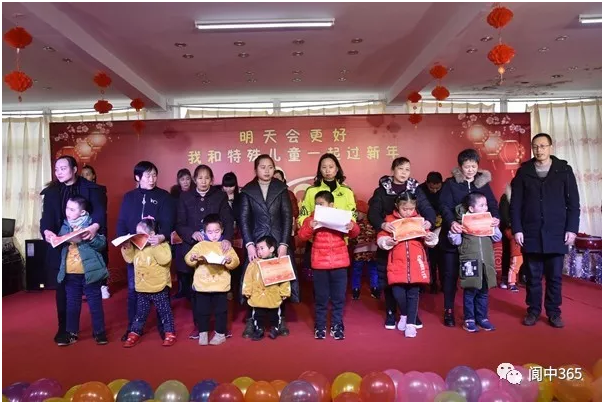 http://www.ncdpf.org.cn/upload_file/2020/20200115161349268001.png